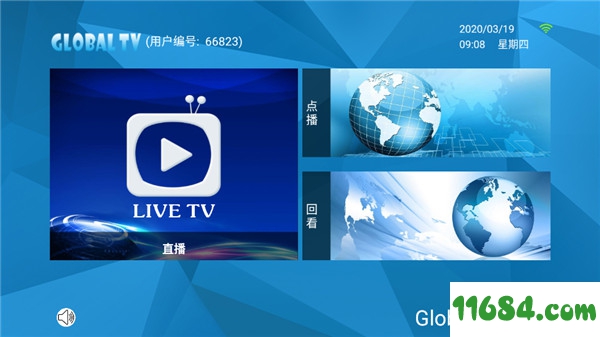 电视直播软件Global TV盒子中文破解版 v20200111 安卓版